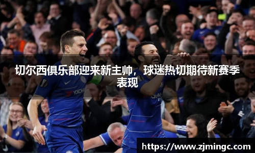 博鱼中国官方网站