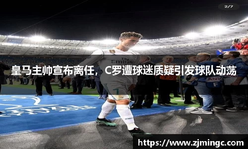 博鱼中国官方网站