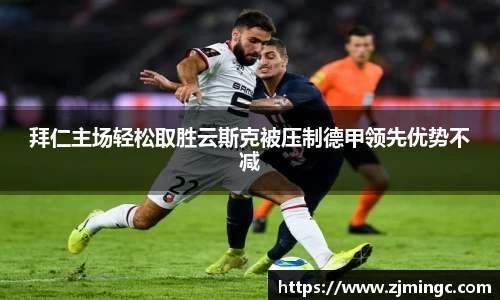 博鱼.体育官网