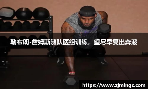博鱼中国官方入口