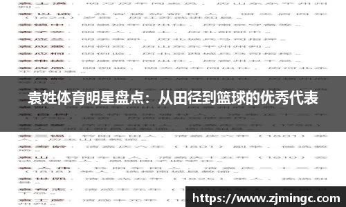 博鱼中国官方入口