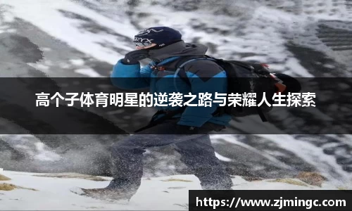博鱼.boyu体育