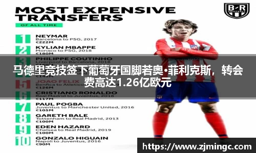 博鱼.体育官网