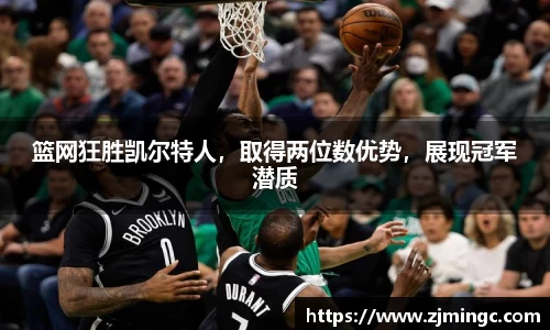 博鱼中国官方入口