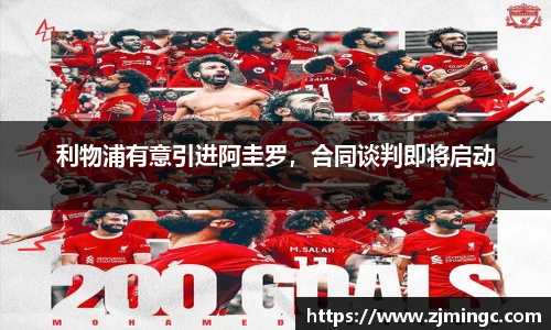 博鱼中国官方入口