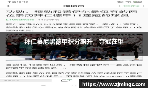 博鱼.体育官网