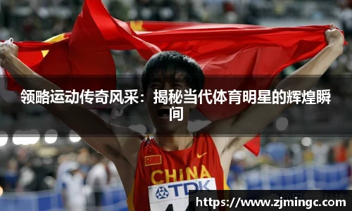 博鱼.boyu体育