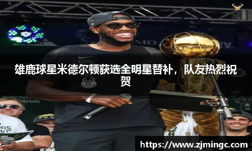 博鱼.体育官网