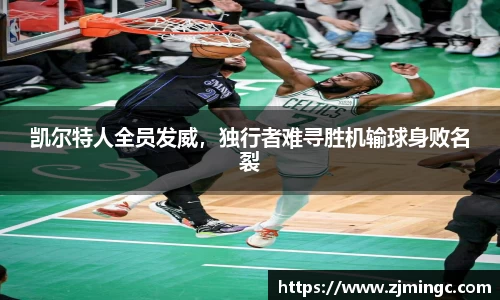 博鱼.体育官网