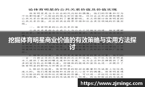 博鱼.boyu体育