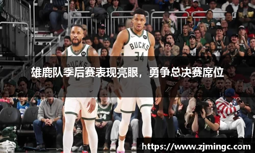 博鱼.体育官网