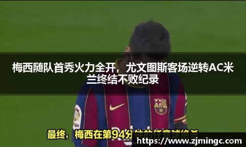 博鱼.boyu体育