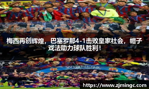 博鱼.体育官网