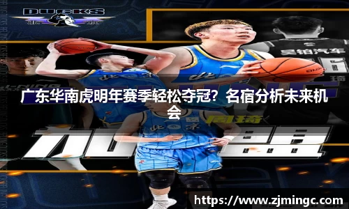 博鱼中国官方入口