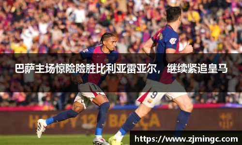 博鱼中国官方入口