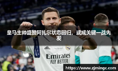 博鱼中国官方入口