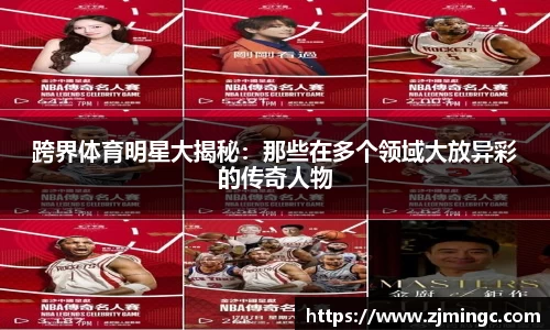 博鱼中国官方入口