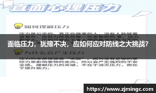 博鱼.体育官网