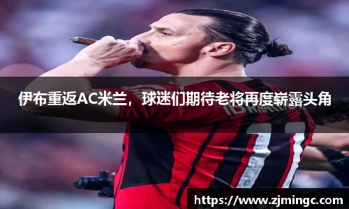 博鱼中国官方网站