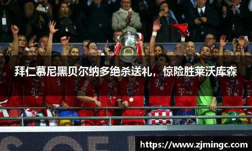 博鱼中国官方网站