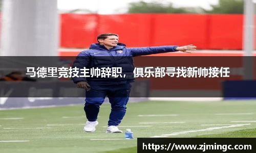 博鱼.体育官网
