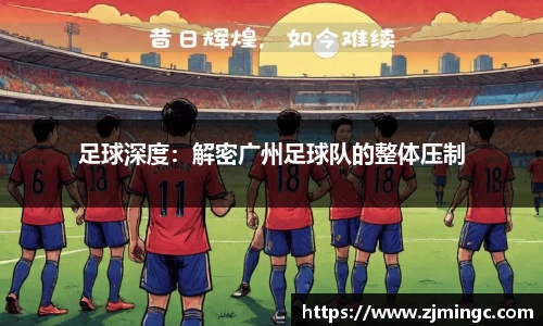 博鱼.体育官网