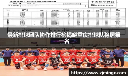 博鱼中国官方入口