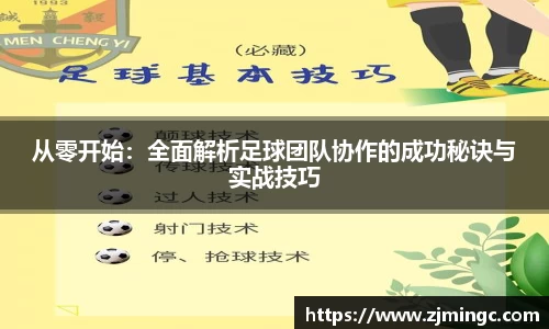 博鱼中国官方网站