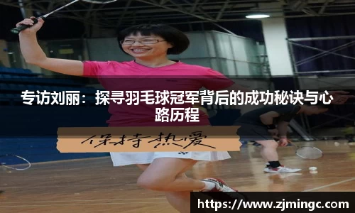 博鱼.体育官网