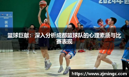 博鱼.体育官网