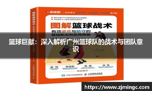 博鱼.boyu体育