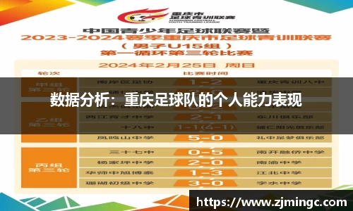 博鱼中国官方网站