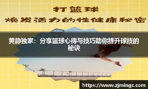 博鱼中国官方网站