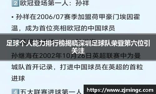 博鱼中国官方入口