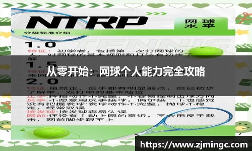 博鱼中国官方入口