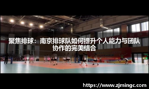 博鱼.体育官网