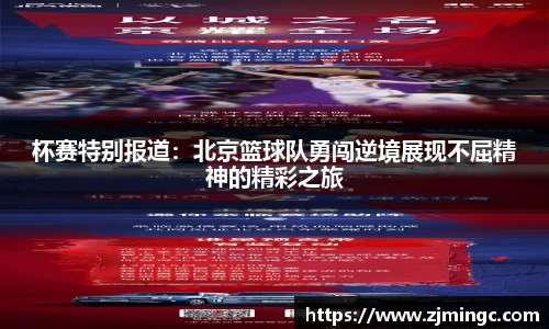 博鱼.boyu体育