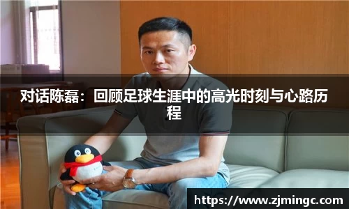 博鱼中国官方网站