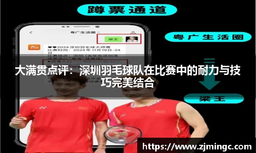 博鱼.体育官网