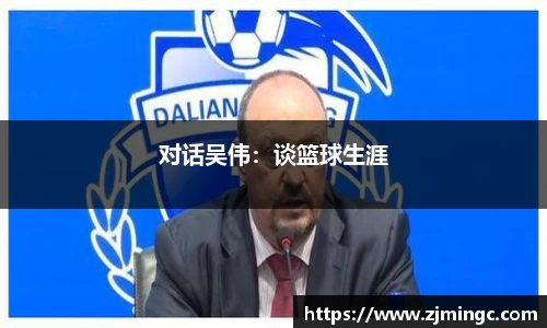 博鱼.boyu体育