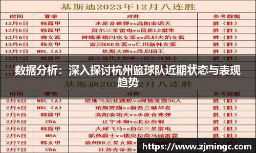 博鱼中国官方网站