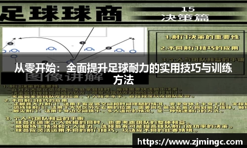 博鱼中国官方入口