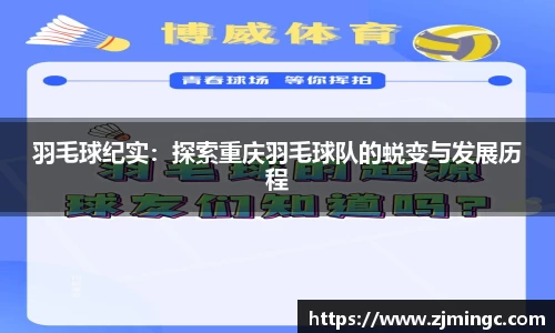 博鱼.boyu体育