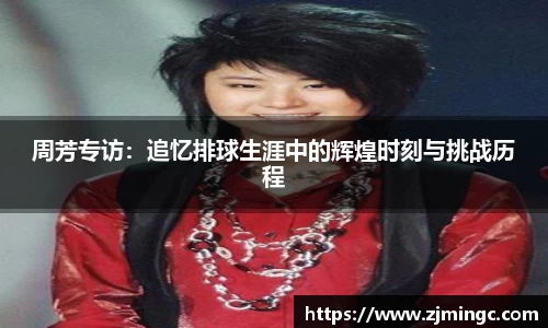 博鱼.体育官网