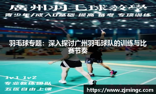 博鱼.体育官网