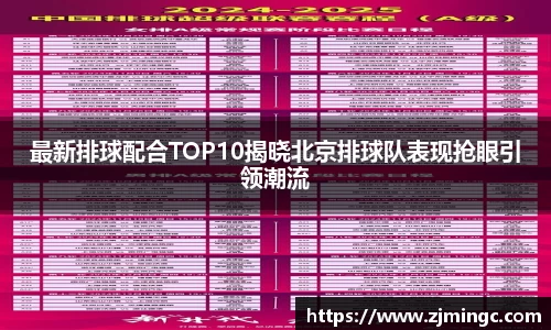 博鱼.体育官网