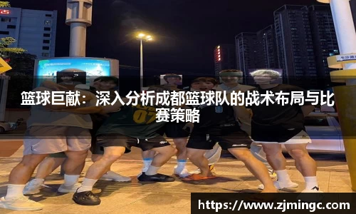 博鱼中国官方网站