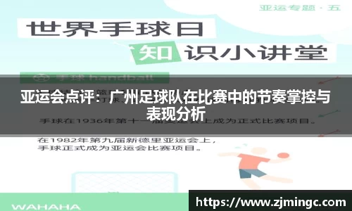 博鱼.体育官网