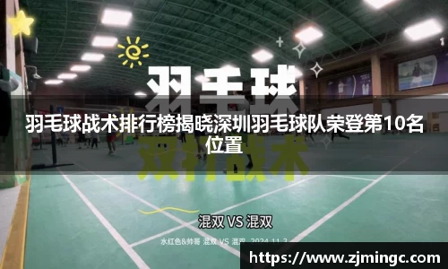 博鱼中国官方入口