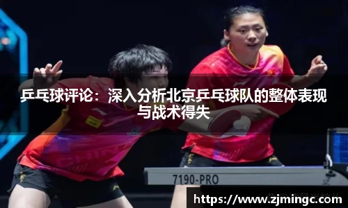 博鱼中国官方网站